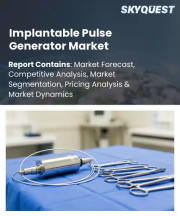 Implantable Pulse Generator Market Size, Share, and Growth Analysis, By Product Type, By Charging Type, By Application, By End User, By Region - Industry Forecast 2026-2033