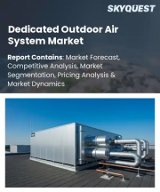 Dedicated Outdoor Air System Market Size, Share, and Growth Analysis, By Equipment Type, By Capacity, By Application, By End User, By Region - Industry Forecast 2026-2033