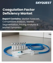 Coagulation Factor Deficiency Market Size, Share, and Growth Analysis, By Factor Type, By Treatment, By Distribution, By End-User, By Region - Industry Forecast 2026-2033