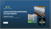 Circuit Breaker Monitoring Systems Market by Monitoring Mode (Continuous, Diagnostic), Offering (Hardware, Software, Services), Voltage Level (LV, MV, HV), End User (Utilities, Renewables, Industrial, Data Centers), and Region - Global Forecast to 2031