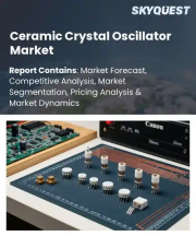 Ceramic Crystal Oscillator Market Size, Share, and Growth Analysis, By Product Configuration (XO Standard Oscillation, TCXO Temperature Compensated), By Package Size, By Frequency Output, By End Use Industry, By Region - Industry Forecast 2026-2033