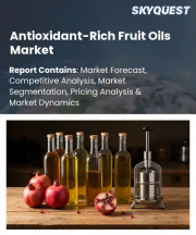 Antioxidant-Rich Fruit Oils Market Size, Share, and Growth Analysis, By Source Fruit (Pomegranate, Rosehip), By Extraction Method (Cold Pressing, CO2 Extraction), By End Use Industry, By Sales Channel, By Region - Industry Forecast 2026-2033