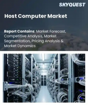 Host Computer Market Size, Share, and Growth Analysis, By Computer Type (Mainframe Computers, Midrange Computers), By Deployment (On-Premise, Cloud-Hosted), By Application, By End User, By Procurement, By Region - Industry Forecast 2026-2033