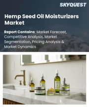 Hemp Seed Oil Moisturizers Market Size, Share, and Growth Analysis, By Product Form (Creams Lotions, Gels Oils), By Sourcing Type (Organic, Conventional), By Consumer Target, By Distribution Channel, By Region - Industry Forecast 2026-2033