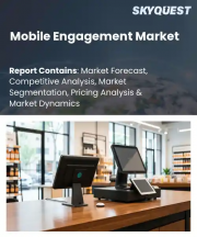 Mobile Engagement Market Size, Share, and Growth Analysis, By Component (Solutions, Services), By Deployment Mode (Cloud, On-Premises), By Organization Size, By Channel, By Application, By End User, By Region - Industry Forecast 2026-2033