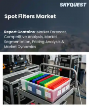 Spot Filters Market Size, Share, and Growth Analysis, By Filter Type (Optical Spot Filters, Neutral Density Spot Filters), By Material, By Application, By End User, By Distribution Channel, By Region - Industry Forecast 2026-2033