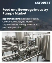 Food and Beverage Industry Pumps Market Size, Share, and Growth Analysis, By Pump Type, By Operation Mode, By Flow Rate, By Application, By Hygiene Standard, By Distribution Channel, By Region - Industry Forecast 2026-2033