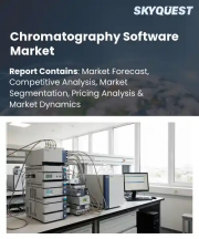 Chromatography Software Market Size, Share, and Growth Analysis, By Deployment (On-Premises, Cloud-Based), By Software Type, By Chromatography Technique, By End User, By Application, By Region - Industry Forecast 2026-2033