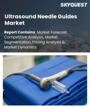 Ultrasound Needle Guides Market Size, Share, and Growth Analysis, By Product Type (Disposable Needle Guides, Reusable Needle Guides), By Compatibility, By Application, By End User, By Region - Industry Forecast 2026-2033