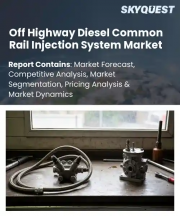Off Highway Diesel Common Rail Injection System Market Size, Share, and Growth Analysis, By Component, By Engine Power, By Off-Highway Equipment Type, By Sales Channel, By Region - Industry Forecast 2026-2033