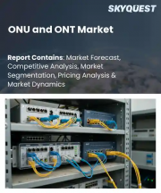 ONU and ONT Market Size, Share, and Growth Analysis, By Product Type (ONU, SFU ONT), By Technology (GPON, EPON), By Application, By End User, By Distribution Channel, By Region - Industry Forecast 2026-2033