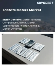 Lactate Meters Market Size, Share, and Growth Analysis, By Product Type, By Technology, By Measurement Method, By Application, By End User, By Distribution Channel, By Region - Industry Forecast 2026-2033