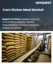 Corn Gluten Meal Market Size, Share, and Growth Analysis, By Product Type, By Form, By Production Process, By Application, By Livestock, By Distribution Channel, By Region - Industry Forecast 2026-2033