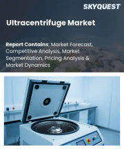 Ultracentrifuge Market Size, Share, and Growth Analysis, By Product Type, By Rotor Type, By Operation Mode, By Application, By End User, By Distribution Channel, By Region - Industry Forecast 2026-2033