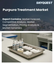 Purpura Treatment Market Size, Share, and Growth Analysis, By Disease Type, By Treatment Type, By Route of Administration, By Distribution Channel, By End User, By Region - Industry Forecast 2026-2033