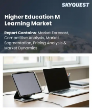 Higher Education M Learning Market Size, Share, and Growth Analysis, By Learning Mode, By Deployment Mode, By Device Type, By Application, By End User, By Region - Industry Forecast 2026-2033