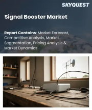 Signal Booster Market Size, Share, and Growth Analysis, By Product Type, By Network Technology, By Coverage Area, By Installation Type, By End User, By Region - Industry Forecast 2026-2033