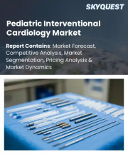 Pediatric Interventional Cardiology Market Size, Share, and Growth Analysis, By Procedure Type, By Device Type, By Indication, By End User, By Region - Industry Forecast 2026-2033