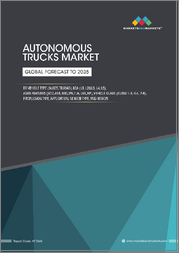 Autonomous Trucks Market by Vehicle Type (Buses, Trucks), LOA (L1, L2&L3, L4, L5), ADAS Features (ACC, AEB, BSD, IPA, TJA, LKA, HP), Vehicle Class (Class 1-3, 4-6, 7-8), Propulsion Type, Application, Sensor Type, and Region Global Forecast To 2035