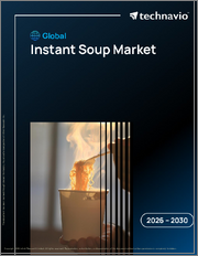 Global Instant Soup Market 2026-2030