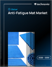 Global Anti-Fatigue Mat Market 2026-2030