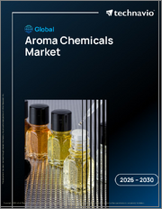 Global Aroma Chemicals Market 2026-2030