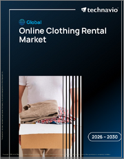 Global Online Clothing Rental Market 2026-2030