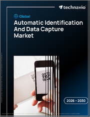Global Automatic Identification And Data Capture Market 2026-2030