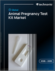 Global Animal Pregnancy Test Kit Market 2026-2030