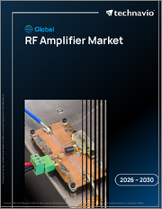 Global Rf Amplifier Market 2026-2030