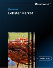 Global Lobster Market 2026-2030
