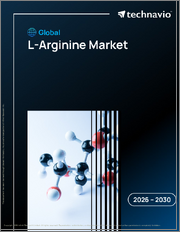Global L-Arginine Market 2026-2030