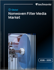 Global Nonwoven Filter Media Market 2026-2030