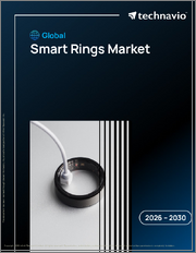 Global Smart Rings Market 2026-2030
