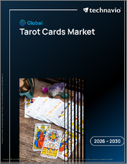 Global Tarot Cards Market 2026-2030