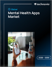 Global Mental Health Apps Market 2026-2030