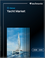 Global Yacht Market 2026-2030