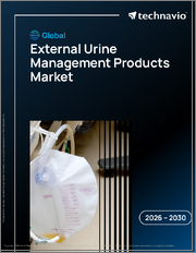 Global External Urine Management Products Market 2026-2030