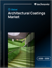 Global Architectural Coatings Market 2026-2030