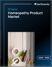 Global Homeopathy Product Market 2026-2030