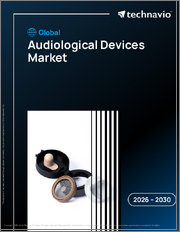 Global Audiological Devices Market 2026-2030