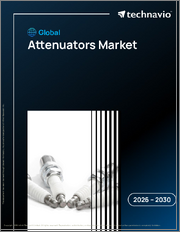 Global Attenuators Market 2026-2030