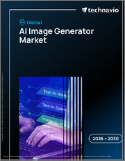 Global AI Image Generator Market 2026-2030