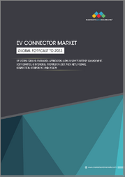 EV Connector Market by Connector Type (Wire-to-Wire, Wire-to-Board, Board-to-Board, Others), Propulsion (BEV, PHEV, HEV), Application, System, Voltage, Component, and Region - Global Forecast to 2033
