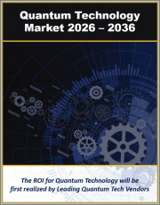 Quantum Technology Market by Computing, Communications, Imaging, Security, Sensing, Modeling and Simulation 2026 - 2036