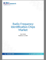 Global Radio Frequency Identification Chips Market Size, Share & Industry Analysis Report By Resolution, By Frequency Band (Ultra-High Frequency, and High Frequency ), By Application, By Regional Outlook and Forecast, 2026 - 2033