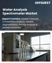 Water Analysis Spectrometer Market Size, Share, and Growth Analysis, By Spectrometer Type, By Parameter, By Application, By End User, By Product Type, By Region - Industry Forecast 2026-2033