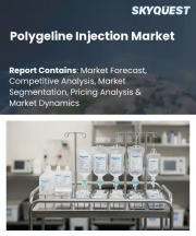 Polygeline Injection Market Size, Share, and Growth Analysis, By Concentration, By Application, By End User, By Distribution Channel, By Packaging, By Region - Industry Forecast 2026-2033
