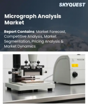 Micrograph Analysis Market Size, Share, and Growth Analysis, By Analysis Type, By Application, By Component, By End User, By Deployment, By Region - Industry Forecast 2026-2033