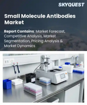 Small Molecule Antibodies Market Size, Share, and Growth Analysis, By Molecule Type, By Application, By Route of Administration, By End User, By Region - Industry Forecast 2026-2033